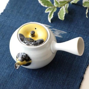 急須 陶器 磁器 おしゃれ きゅうす かわいい 波佐見焼 茶こし付き 和食器 日本製 焼き物 陶芸 和風 錦花紋 姫急須