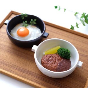 グラタン皿 お皿 おしゃれ かわいい 耐熱 陶器 北欧 日本製 萬古焼 シンプル モダン 和食器 ナチュラル 手付きグラタン皿 2カラー