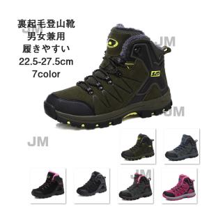 ソール 厚い スニーカー レディース セールの通販 Au Pay マーケット