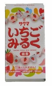 サクマいちごみくる ミニ寸線香 故人の好物シリーズ 好物線香 コラボ メール便 送料無料