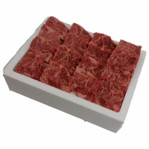 山形牛 焼肉用 900g 送料無料 クール便 和牛の最高峰 A5 A4ランク のし お祝い ギフト 牛肉 和牛 お肉  お中元 内祝い プレゼント 取り寄