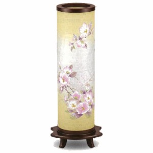 盆提灯 美月2号 1個入 回転 芙蓉 高58cm 送料無料 盆提灯 新盆 灯篭 灯籠 盆ちょうちん 包装のし無料 ミニ 現代 モダン 仏壇 玄関 初盆 