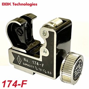 BBK ミニチューブカッター 174-F 切断サイズ：10mm〜28mm 切断可能肉厚：2.6mm