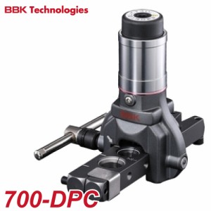 BBK　超軽量フレアツール 700-DPC  ブランジャー内蔵・3WAYタイプ（ラチェットハンドル/電動ドライバー/クランプハンドル対応） 700-DPA