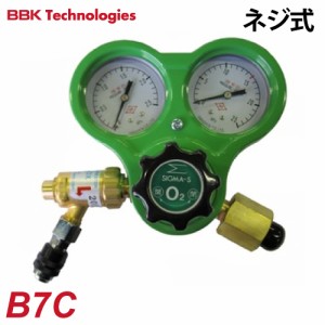 BBK   酸素レギュレーター（逆火防止器付ネジ式） B7C 溶接溶断器オプション部品 溶接溶断器用レギュレーター