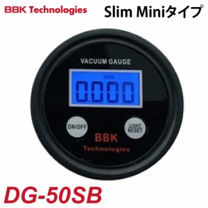 BBK デジタル真空ゲージ DG-50SB SlimMiniタイプ 