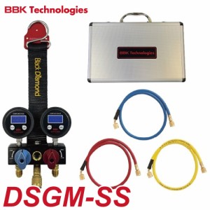 BBK 超ミニ デジタルマニホールドセット DSGM-SS R410A R32 サイトグラス ボールバルブ チャージングホース アルミケース コントロールバ