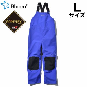 Bloom ブルーム サロペット (ゴアテックス使用) Lサイズ ロイヤルブルー ボトムス 前かけ レインウェア 作業着 合羽 防水・防風・伸縮