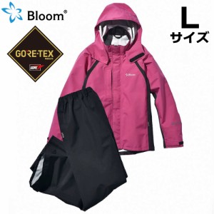 Bloom ブルーム ウェア (ゴアテックス使用) 上下セット Lサイズ マゼンタ＋ブラック レインウェア 作業着 合羽 防水・防風・伸縮