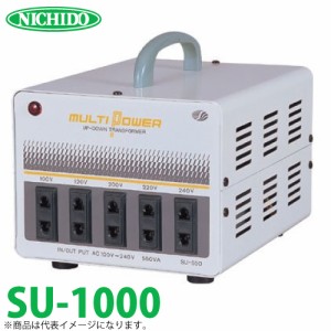 日動工業 海外用トランス SU-1000 入力電圧：AC100,120,200,220,240V 出力電圧：AC100,120,200,220,240V  スワロー電機