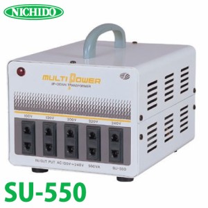 日動工業 海外用トランス SU-550 入力電圧：AC100,120,200,220,240V 出力電圧：AC100,120,200,220,240V  スワロー電機