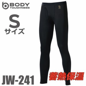 蓄熱 前開きロングタイツ JW-241 Sサイズ ブラック おたふく手袋 サーモエボ 全面消臭 蓄熱保温 速乾 インナーパンツ 黒