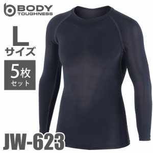 おたふく手袋 パワーストレッチシャツ 長袖クルーネック JW-623 5枚セット ブラック Lサイズ  接触冷感 速乾 吸汗 UVカット インナーシャ