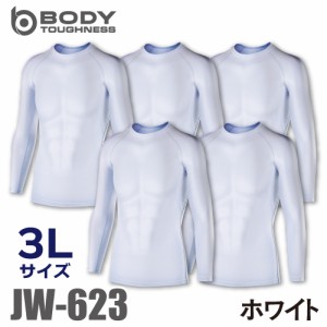 おたふく手袋 パワーストレッチシャツ 長袖クルーネック JW-623 5枚セット ホワイト 3Lサイズ 接触冷感 速乾 吸汗 UVカット インナーシャ