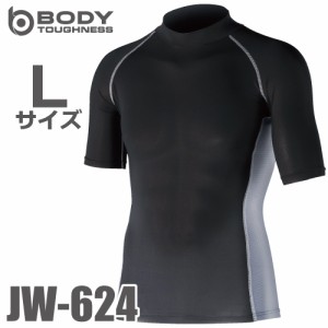 おたふく手袋 冷感・消臭 半袖ハイネックシャツ JW-624 黒 Lサイズ UV CUT生地仕様 ストレッチタイプ