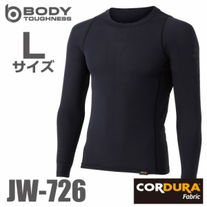 おたふく手袋 接触冷感 長袖クルーネックシャツ JW-726 ブラック Lサイズ ストレッチシャツ CORDURA コーデュラ仕様