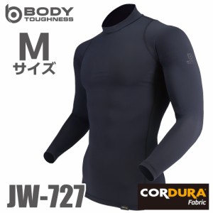 おたふく手袋 接触冷感 長袖ハイネックシャツ JW-727 Mサイズ ブラック ストレッチシャツ CORDURA コーデュラ