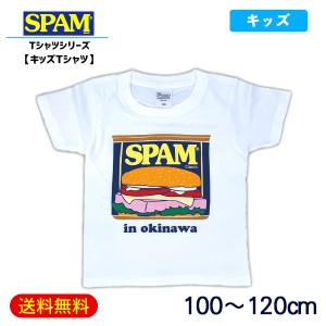 SPAMスパム キッズTシャツ（缶詰 in okinawa）　/スパム缶 Tシャツ 沖縄お土産【M便】