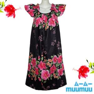 ムームー ワンピースの通販 Au Pay マーケット