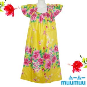 ムームー ワンピースの通販 Au Pay マーケット
