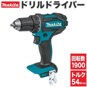 makitaドリル486 惜しく 18vセット 