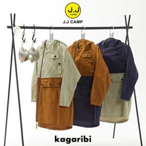 ジャケット キッズ 女の子 男の子 難燃 ブルゾン パーカー 無地 レディース メンズ キャンプ アウトドア 120cm 130cm M L LL お揃い 親子