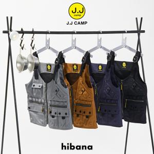 ベスト キッズ 女の子 男の子 難燃 ブルゾン パーカー 無地 レディース メンズ かわいい カッコイイ おしゃれ キャンプ アウトドア 小学