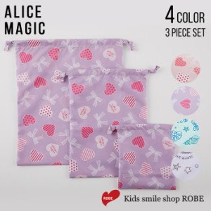 【限定商品】 巾着袋 3点セット セット 大 中 小 体操服入れ 体操着入れ シューズバッグ 上履き入れ 給食袋 巾着袋セット 入学 女の子 キ