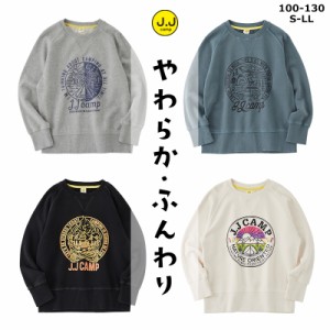 トレーナー スウェット メンズ レディース お揃い S M L LL ロゴプリント 親子コーデ キャンプ アウトドア クリーム ホワイト グレー ピ