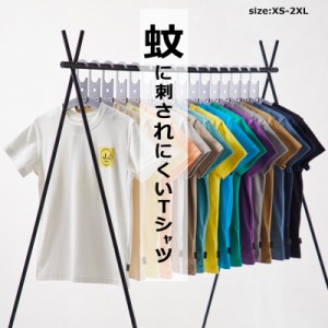 Tシャツ 半袖 バックプリント 蚊 親子コーデ メンズ レディース 大人 お揃い XS S M L XL 2XL キャンプ アウトドア 防蚊 防汚 UV加工 蚊