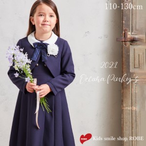 ワンピース キッズ フォーマル 入学式 卒園式 ボレロ 女の子 110cm 120cm 130cm 送料無料 3点セット プリーツ プリーツワンピース コン