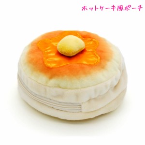 筆箱 ペンケース 小学生 ボックス タイプ 女の子 向け パロディポーチ ホットケーキ カミオジャパン おしゃれ で かわいい 文房具