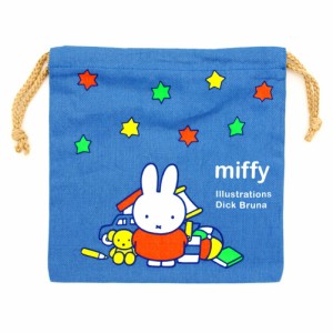 メール便 OK 巾着 女の子 向け ミッフィー miffy おもちゃ TJ-0404193 スモールプラネット おしゃれ で かわいい 文房具