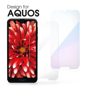 LOOF AQUOS sense4 やさしいスマホ2 plus basic ガラスフィルム zero 5G basic DX シンプルスマホ5 R5G 保護フィルム zero2 画面保護 sen