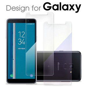 Galaxy A41 A30 SCV43 ガラスフィルム A20 保護フィルム ギャラクシー A7 強化ガラス Feel2 SC-02L Feel SC-04J 液晶保護 ガラス製 S4 S5