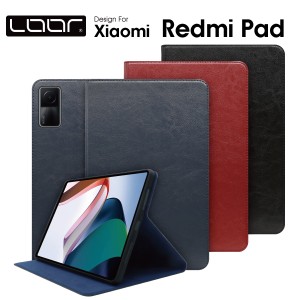 【 厳選 本革使用 】 Xiaomi Xiaomi Pad 6 Xiaomi Redmi Pad SE タブレット ケース タブレットカバー 保護 レザー シャオミ タブレットケ