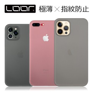 iPhone12 Pro Max mini iPhone11 Pro Max ケース カバー シンプル 定番 指紋防止 薄い 軽い 軽量 ソフトケース 耐衝撃 iPhoneケース iPho