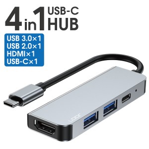 LOOF USB Type-C 4in1 HDMI ハブ TypeC コネクタ タイプC USBハブ 4ポート USB Type-A 高速転送 USB3.0 変換アダプタ 4K HDMIアダプタ Ty