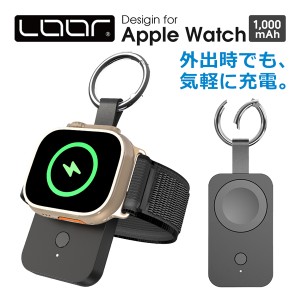 LOOF Mobile-Power Apple Watch 充電器 モバイルバッテリー コンパクト 持ち運び SE 第2世代 Series 9 8 7 6 5 4 3 2 Ultra2 Type C 充電