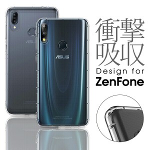 クリアケース ZenFone 6 Edition 30 スマホケース Max Pro M2 M1 クリアスマホケース Live L1 5Z 5 クリア ZS630KL ZB631KL ZB633KL スマ