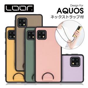 STRAP-SHELL AQUOS sense8 wish3 R8 pro sense7 Plus sense6s sense6 ケース カバー スマホショルダー ショルダー wish2 sense5G sense4 