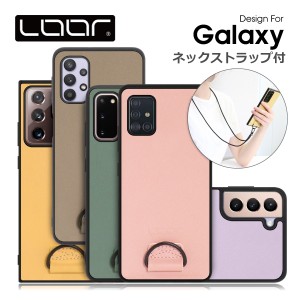 STRAP-SHELL Galaxy S24 Ultra S23 FE A54 5G S23 Ultra ケース スマホケース A53 5G S22 S21 Ultra M23 5G カバー スマホショルダー シ