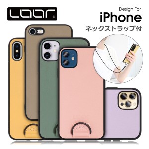 STRAP-SHELL iPhone 6 6s plus ケース カバー スマホショルダー ショルダー iphone 6plus 6splus 背面 ストラップ付き 首掛け 本革 レザ