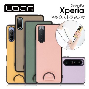 STRAP-SHELL Xperia 1 VI 10 VI 5 V 10 1 V 5 IV 1 10 IV Ace III II PRO-I ケース カバー スマホショルダー ショルダー Xperia1 Xperia1