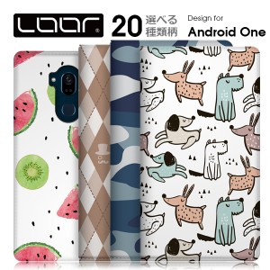 LOOF Selfee スマホケース 手帳型 手帳型スマホケース ケース Android One S10 S9 S8 X5 猫 犬 ベルトなし カード収納 スタンド マグネッ