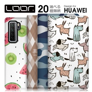 LOOF Selfee スマホケース 手帳型 手帳型スマホケース ケース HUAWEI Mate 10 lite pro 猫 犬 ベルトなし カード収納 スタンド マグネッ