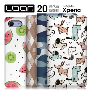 LOOF Selfee スマホケース 手帳型 手帳型スマホケース ケース Xperia Ace 猫 犬 ベルトなし カード収納 XZ3 XZ2 Premium スタンド マグネ