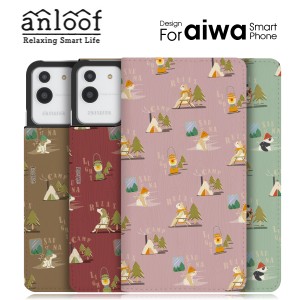 anloof aiwa phone B-2 JA3-SMP0602-D JA2-SMP0601 ケース アイワ スマホ スマートフォン カバー 手帳型ケース スマホケース 手帳型カバ