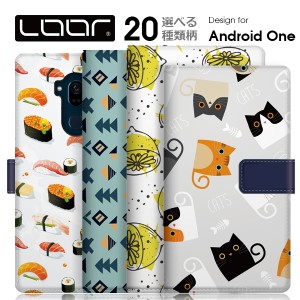 LOOF Selfee スマホケース 手帳型 手帳型スマホケース ケース Android One S10 S9 S8 X5 猫 犬 ベルトあり カード収納 スタンド マグネッ