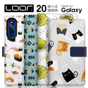 LOOF Selfee スマホケース 手帳型スマホケース ケース Galaxy A30 S10+ S10 A7 Feel2 Feel S9 S9+ S8 S8+  猫 犬 ベルト付き カード収納 